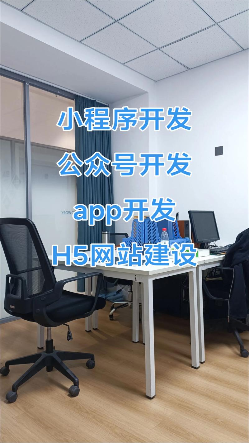 新沂IT外包行业：顺应趋势、挖掘潜能